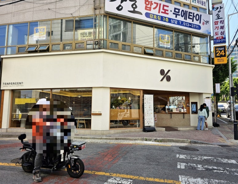 텐퍼센트 롯데캐슬점 이미지