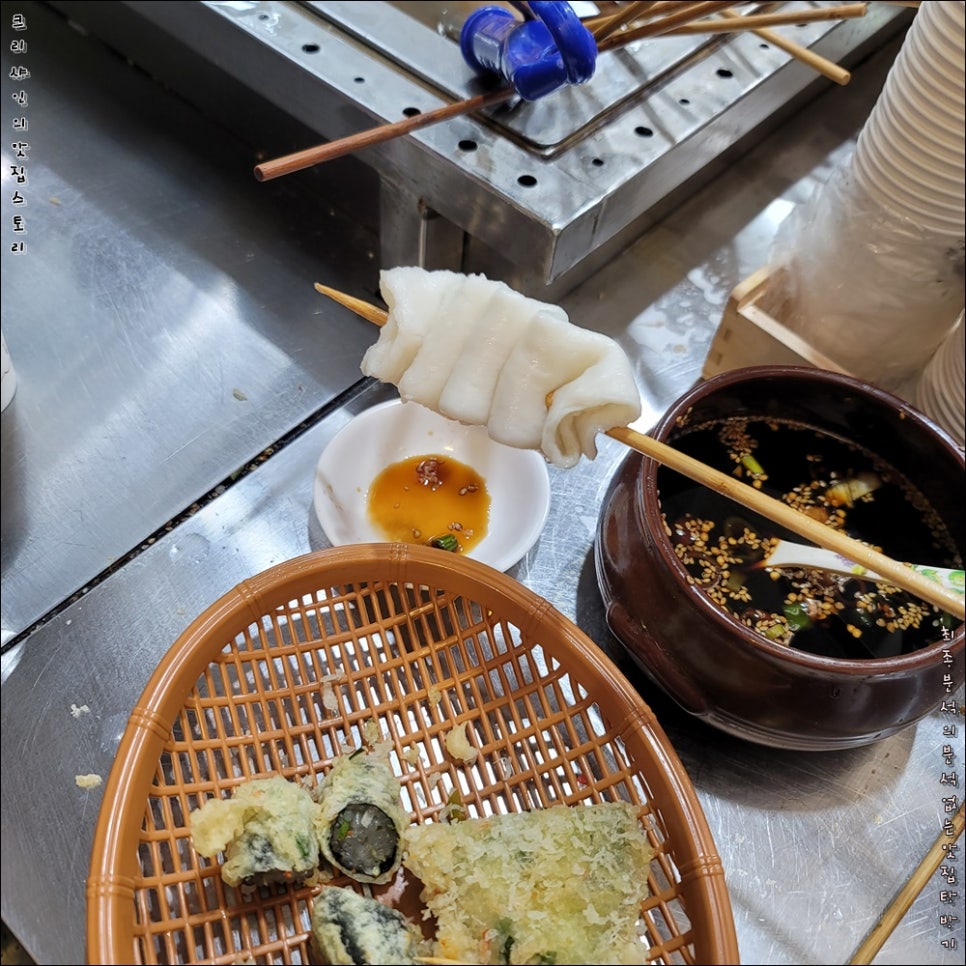 삼색호떡 이미지