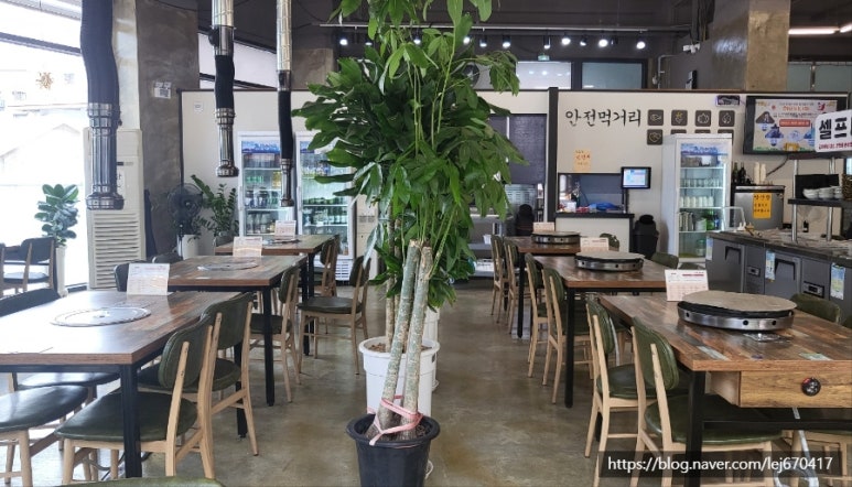 햇살참숯불구이 이미지