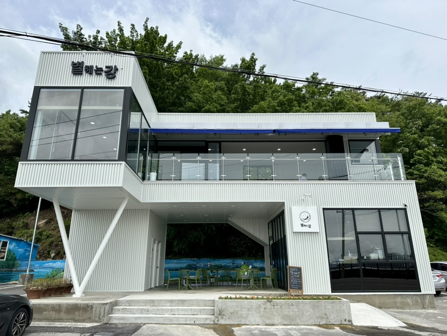 별 헤는 강 이미지