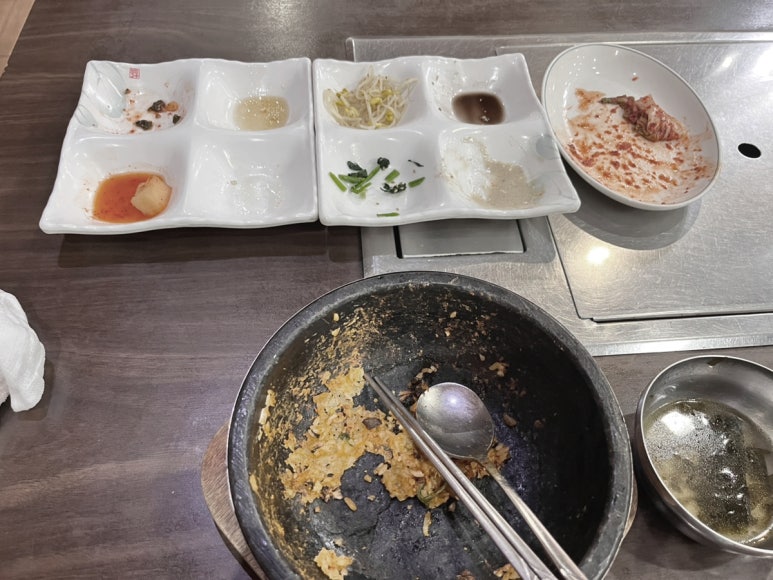 나무포 이미지