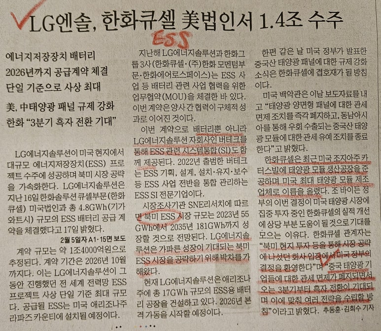 다우식품 이미지