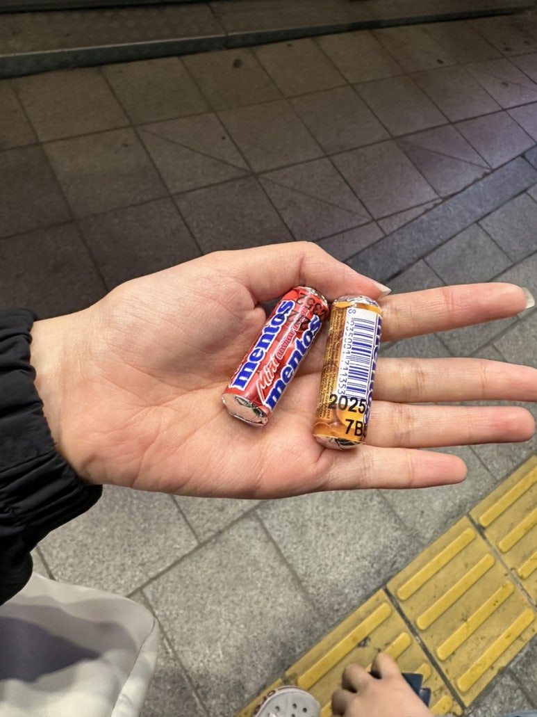홍곱창 숙명여대점 이미지