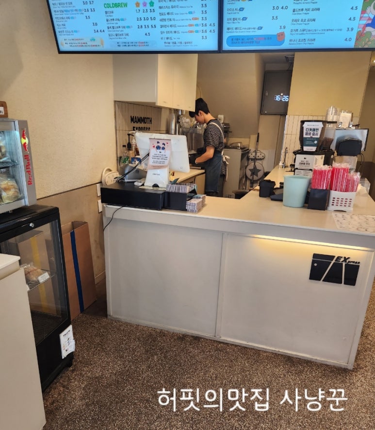 매머드익스프레스종로 이미지