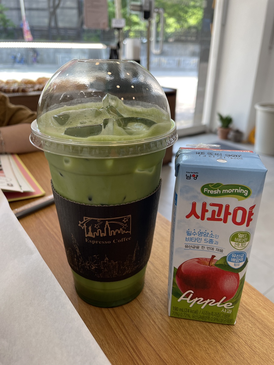 묘한당 이미지