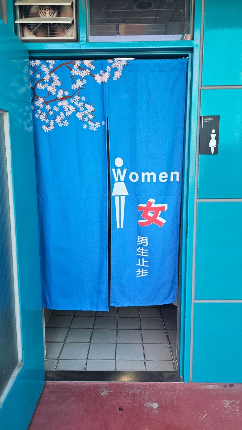 삼양밧데리 이미지