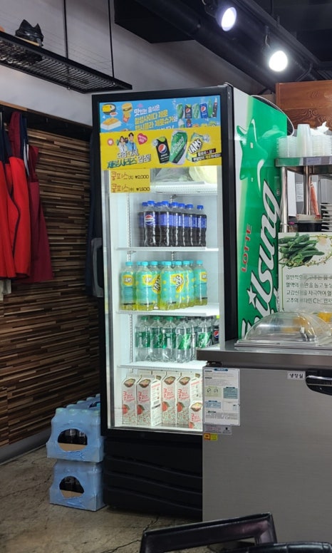 땡초김밥가좌호탄점 이미지
