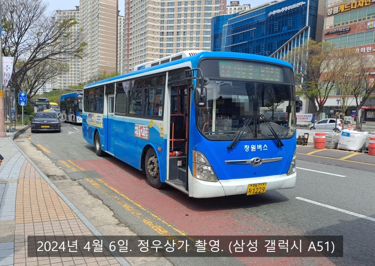 정우종합기술 이미지