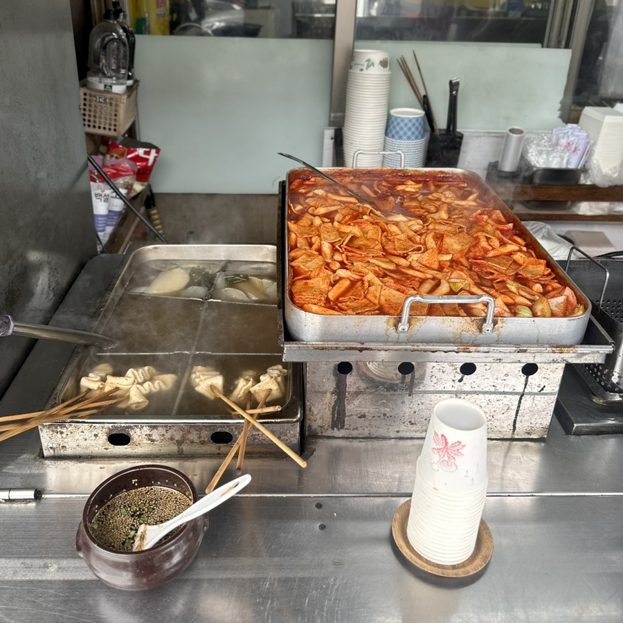 삼꼬와닭꼬 이미지