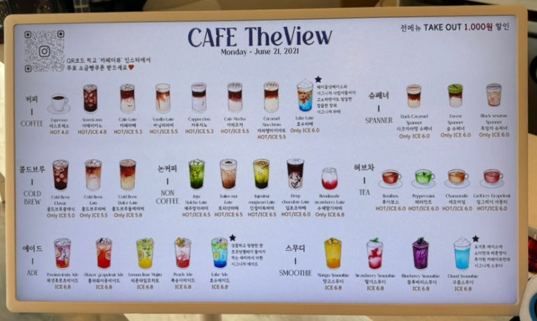 더뷰 이미지