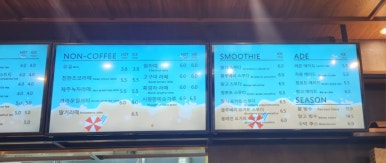 카페빵선생 운서역점 이미지