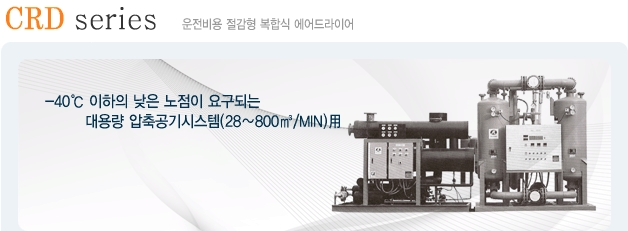 노하에너지 이미지