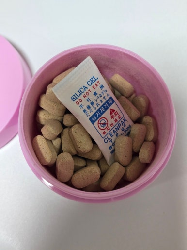 램스식품 이미지