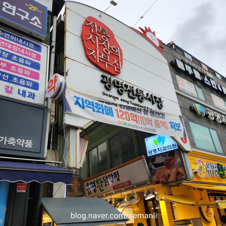 장군축산 이미지