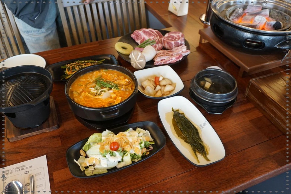 김형제고기의철학동탄 이미지