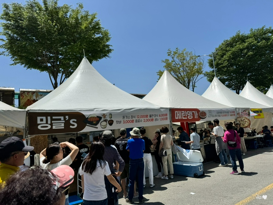 밍글's 이미지