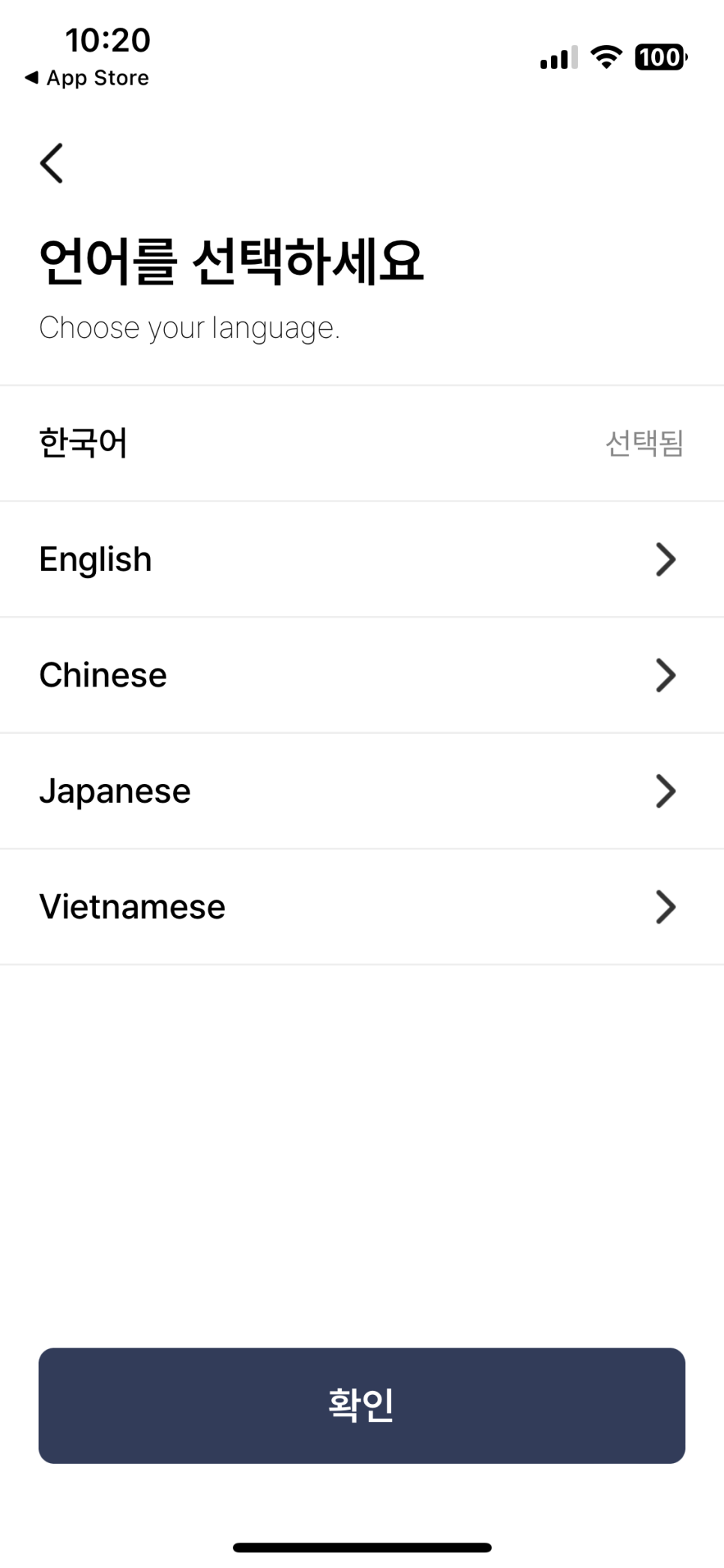 바른모바일 이미지