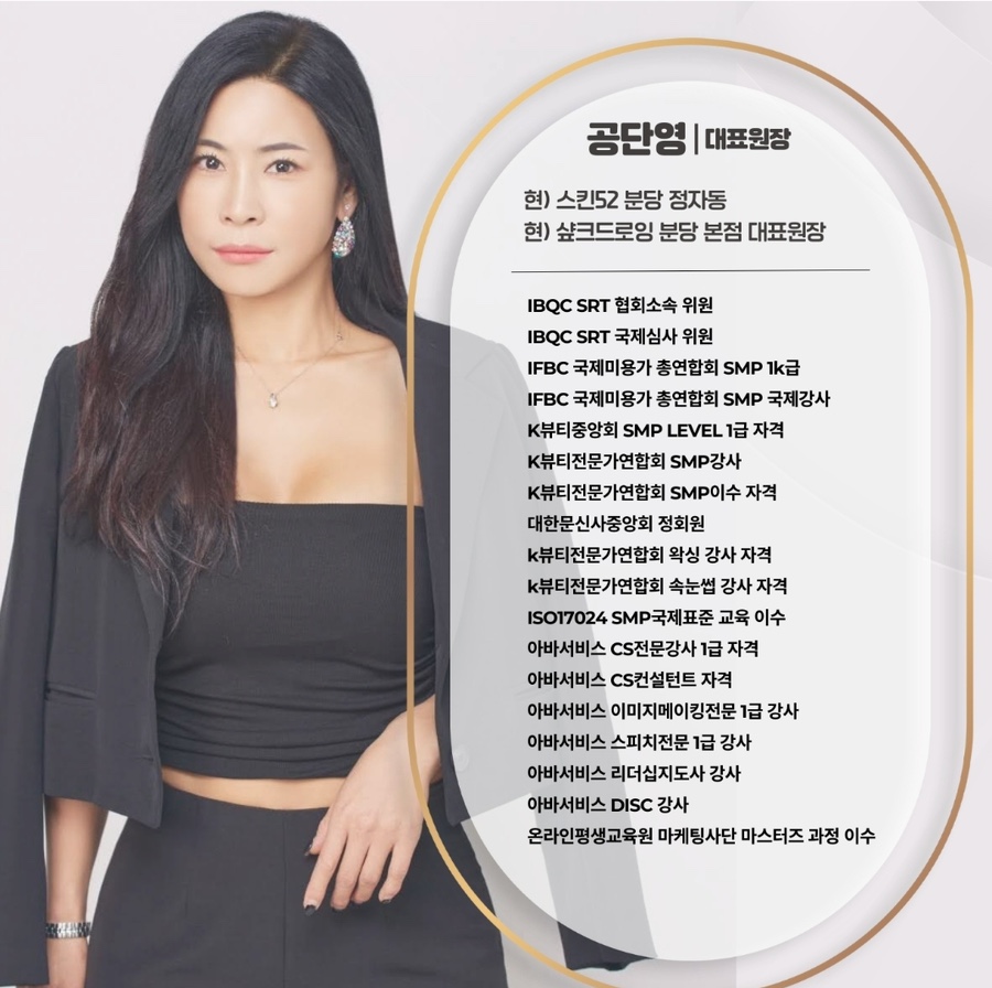 샾크드로잉 이미지