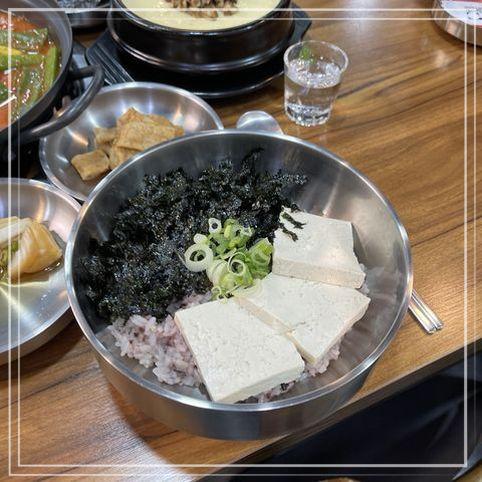돈이랑김치랑 이미지