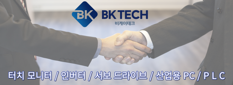 비케이테크 이미지