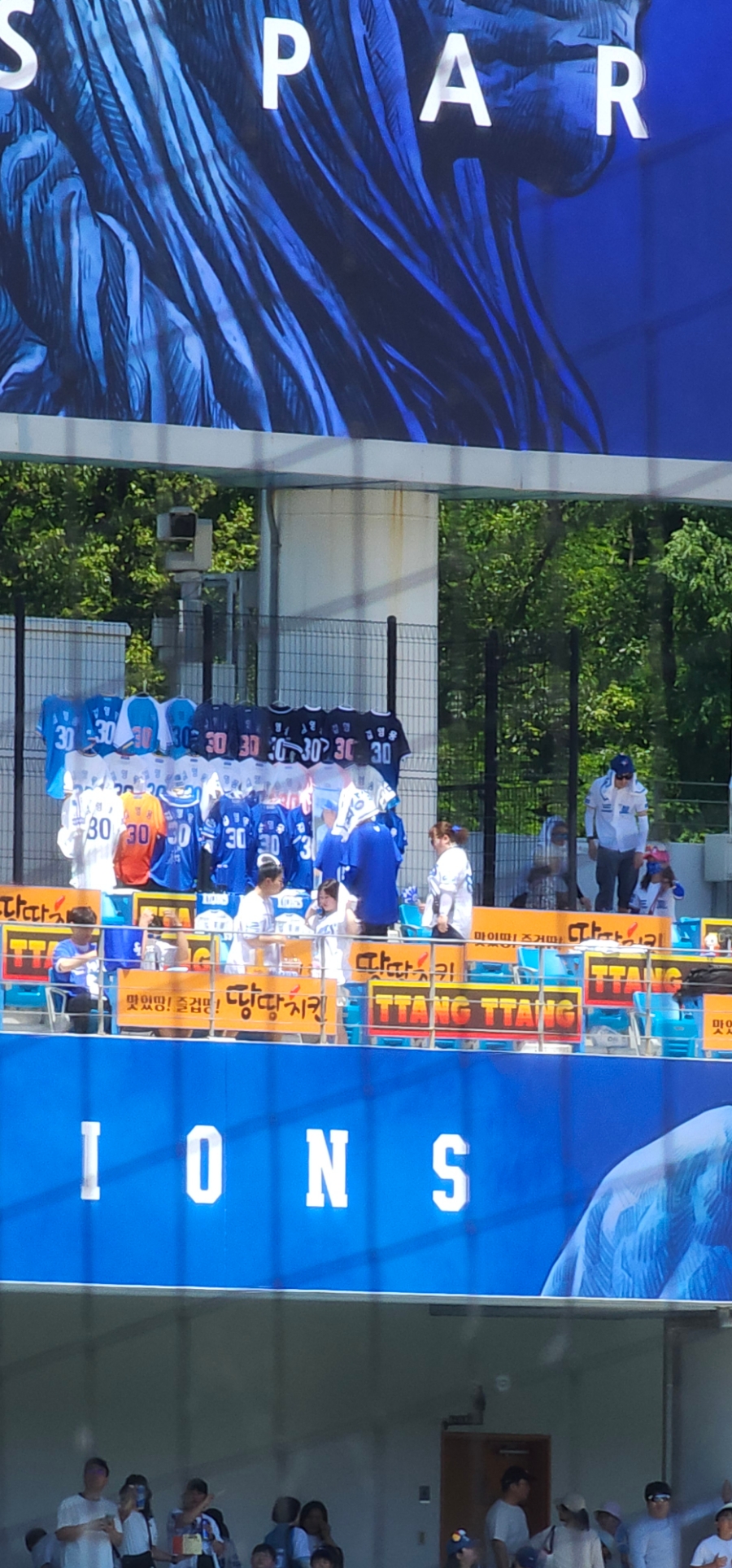 영웅세탁소 이미지