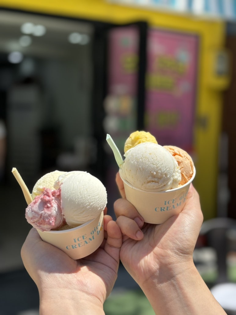중앙아이스크림 이미지