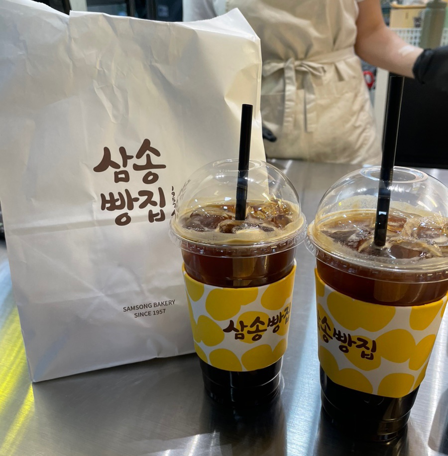 삼송빵집 상봉역점 이미지