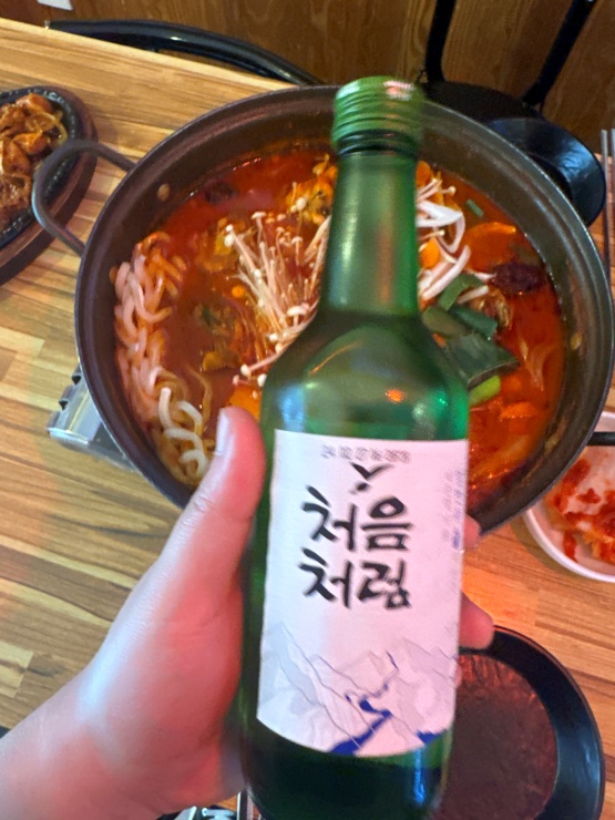 시원포차 이미지