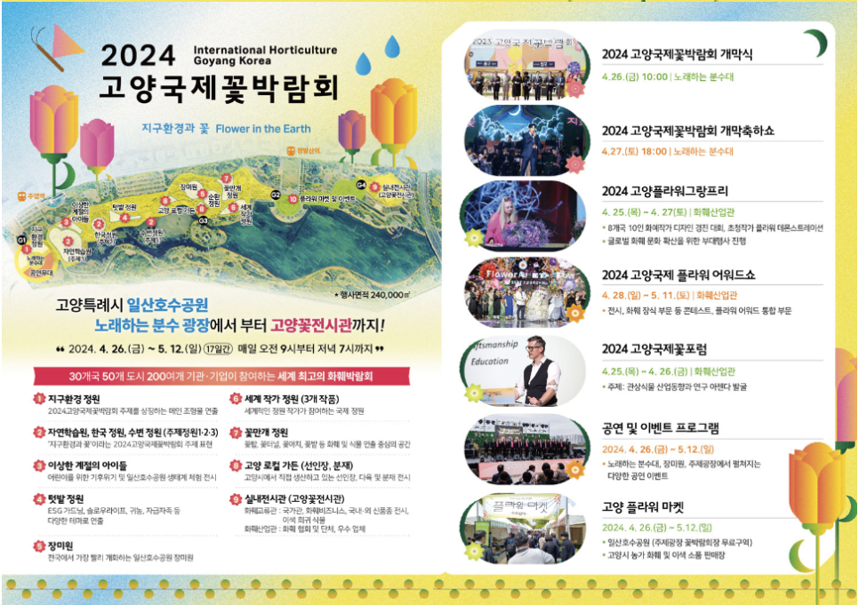 디자인꽃피다 이미지