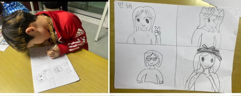 마음을그리다미술학원 이미지