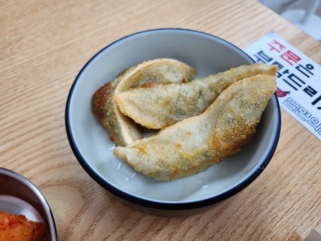 밀면의법칙 부산진구점 이미지