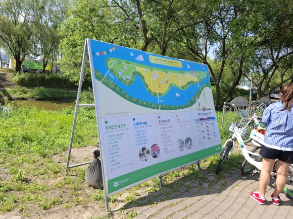 축제노래연습장 이미지