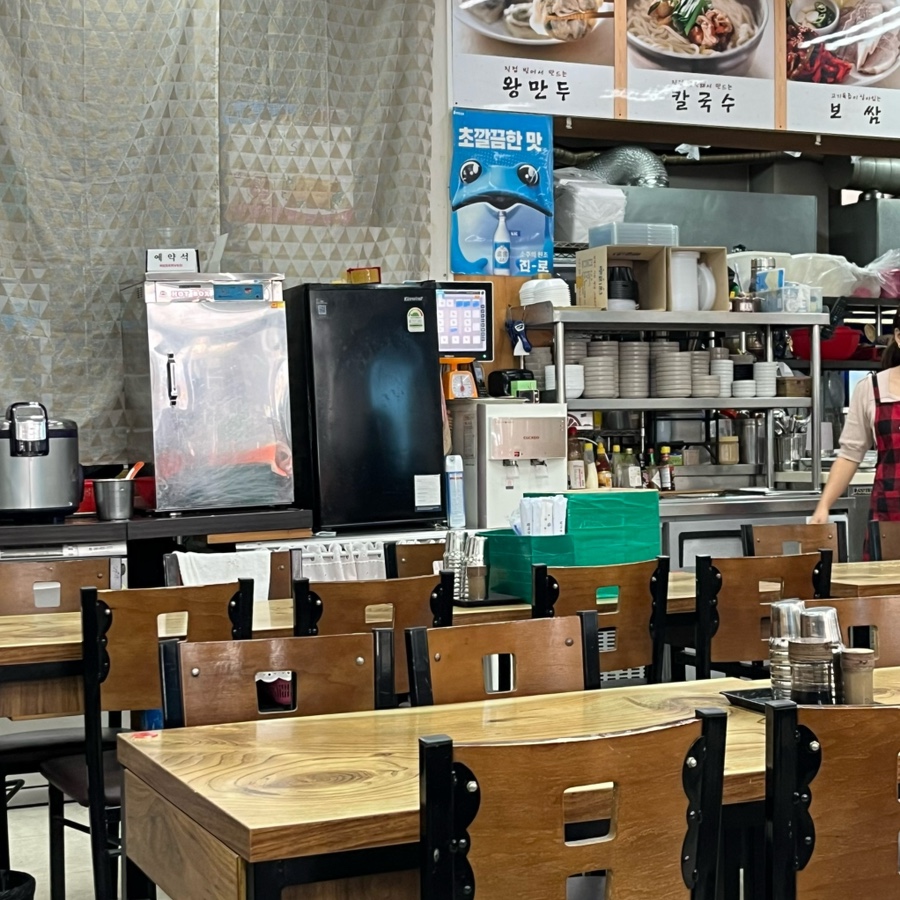 오륜명동칼국수 이미지