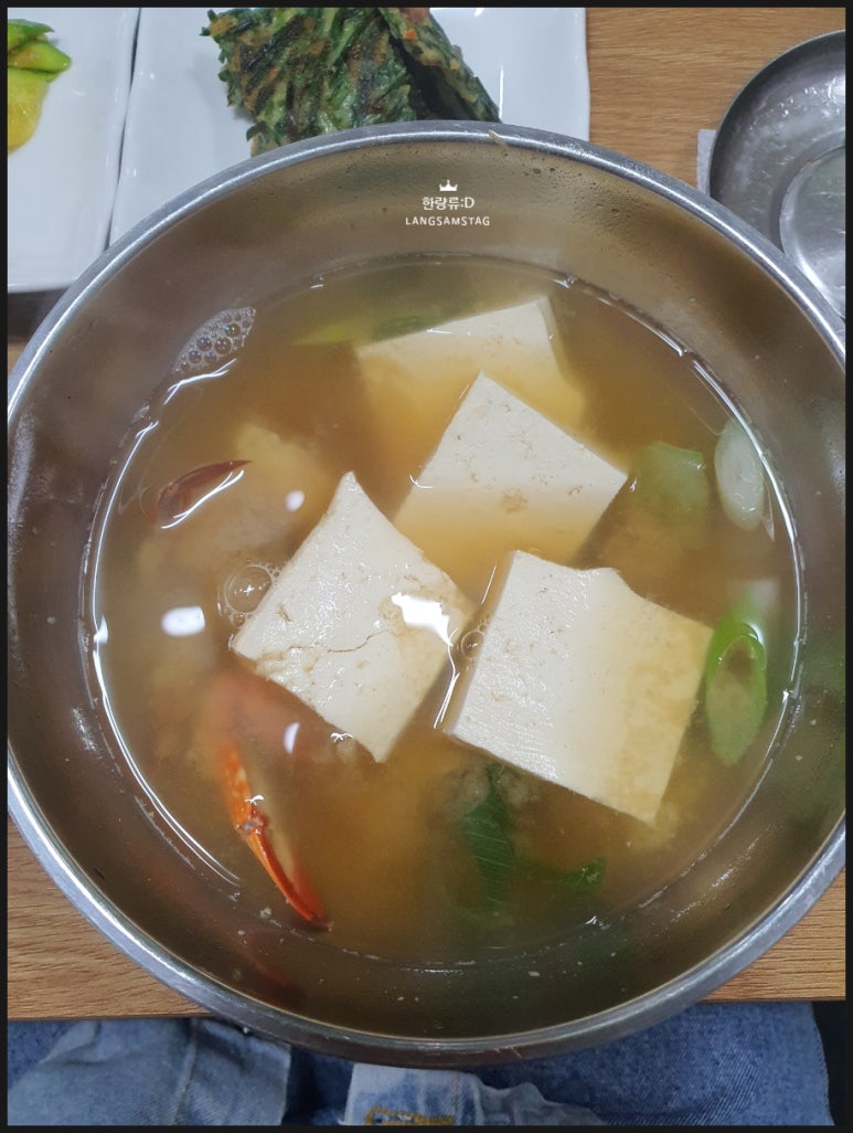 속닥한 밥집 이미지