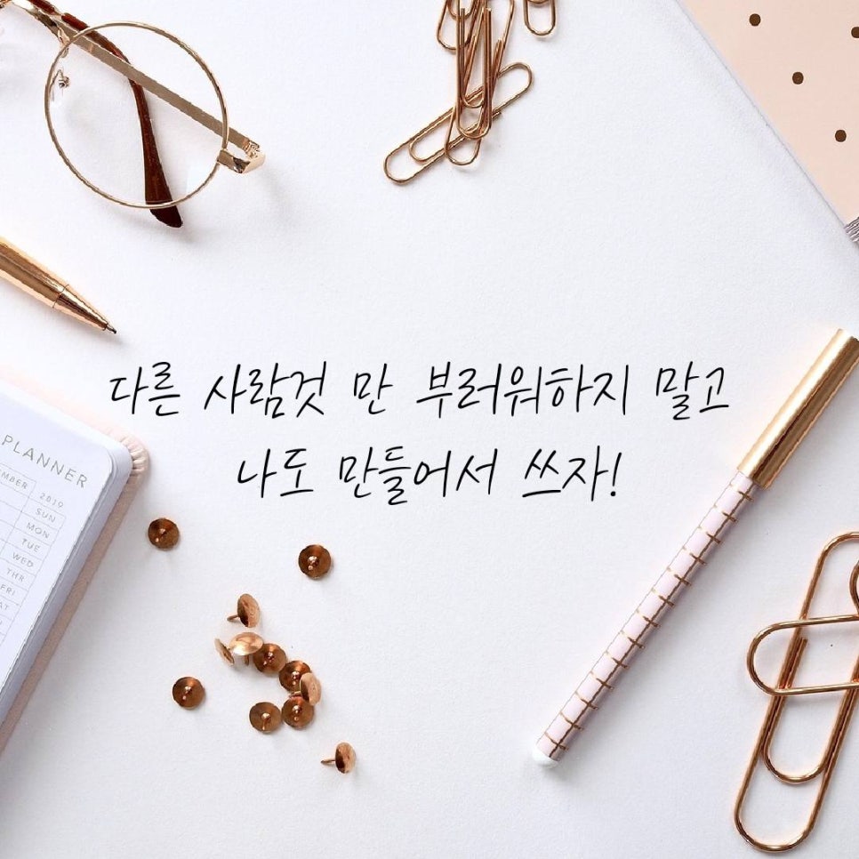 혼도(주) 이미지