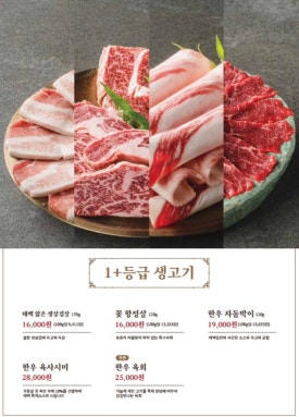 미나봉 이미지
