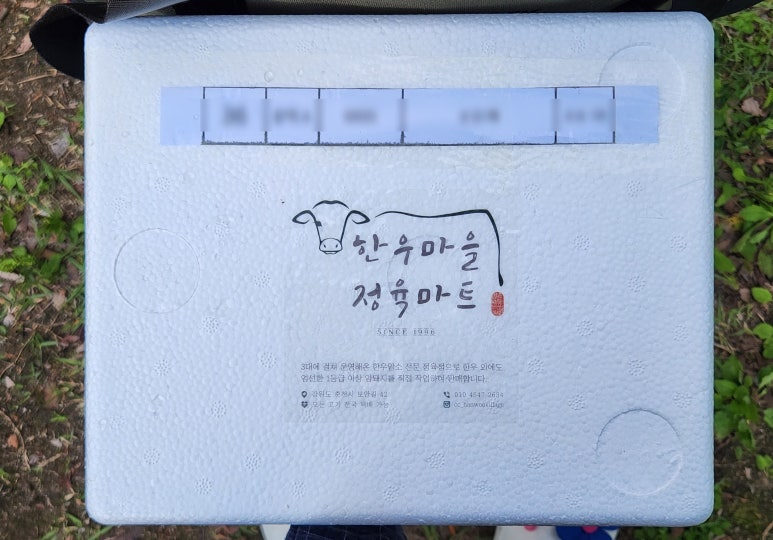 피에스에스(PSS) 이미지