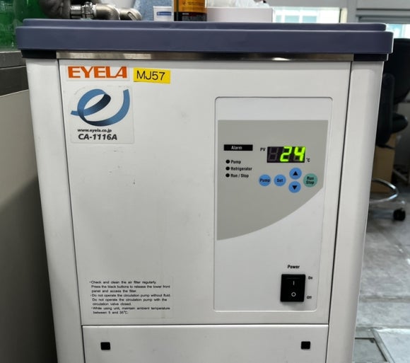 57℃ 이미지