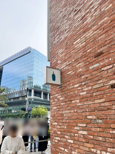 커피빈판교아브뉴프랑 이미지