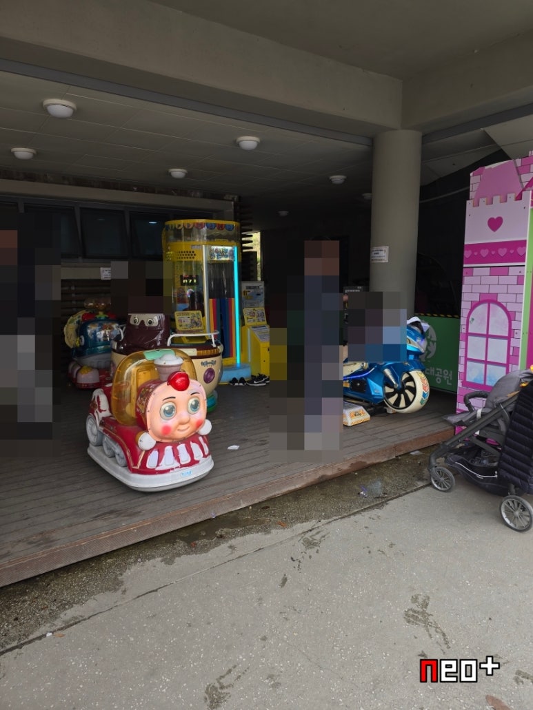 게임캠프 이미지
