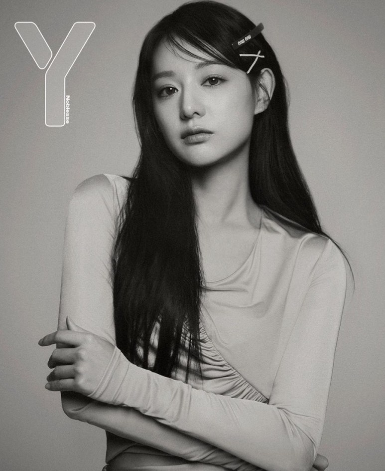 다미헤어 이미지
