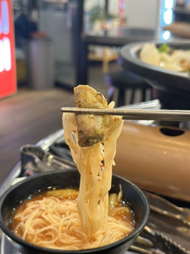 변사또국수 이미지