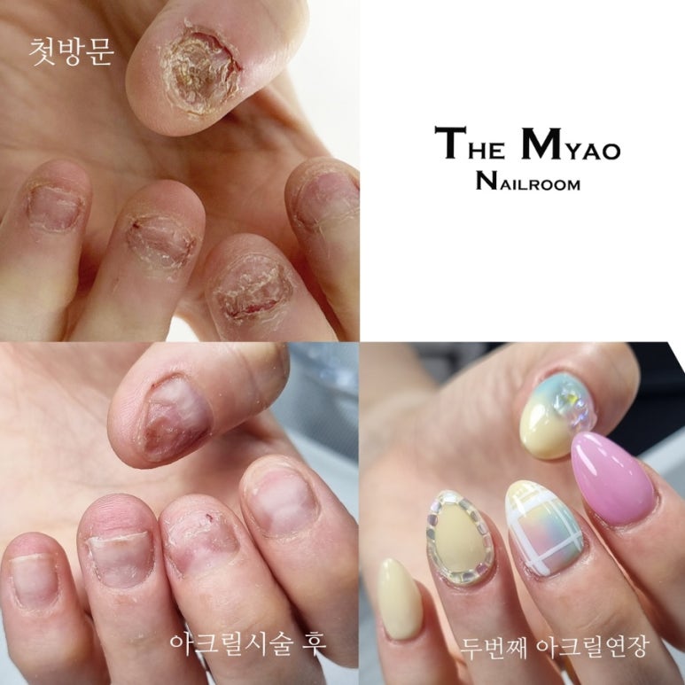 더먀오네일룸 이미지