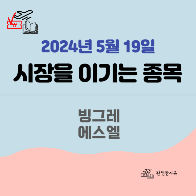 에스엘푸드 이미지