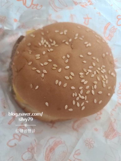 연서네 떡갈비 이미지