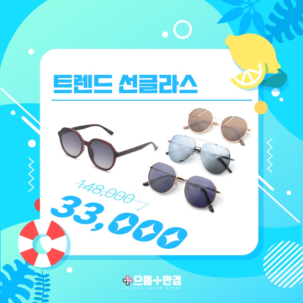 해솔주유소 이미지