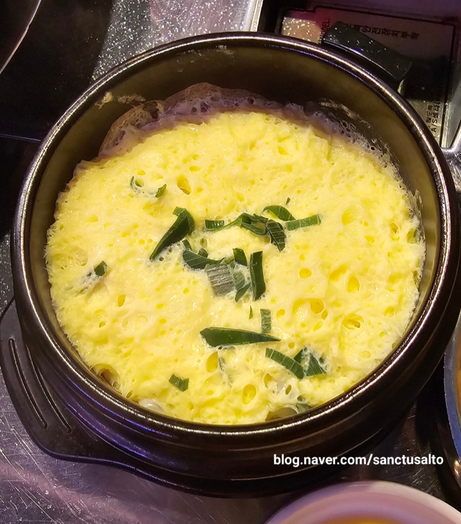 삼겹살역 이미지