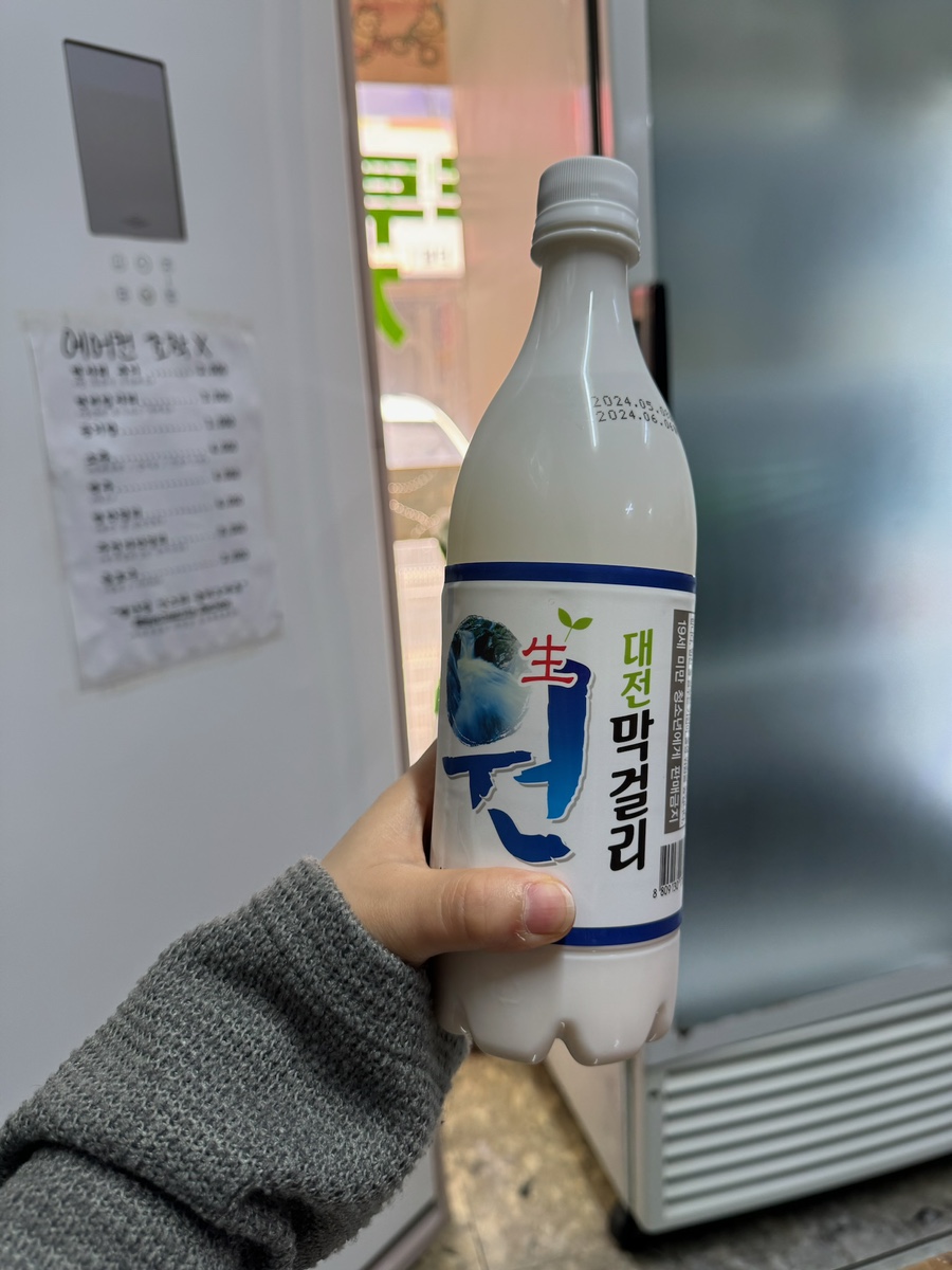 전*원 이미지