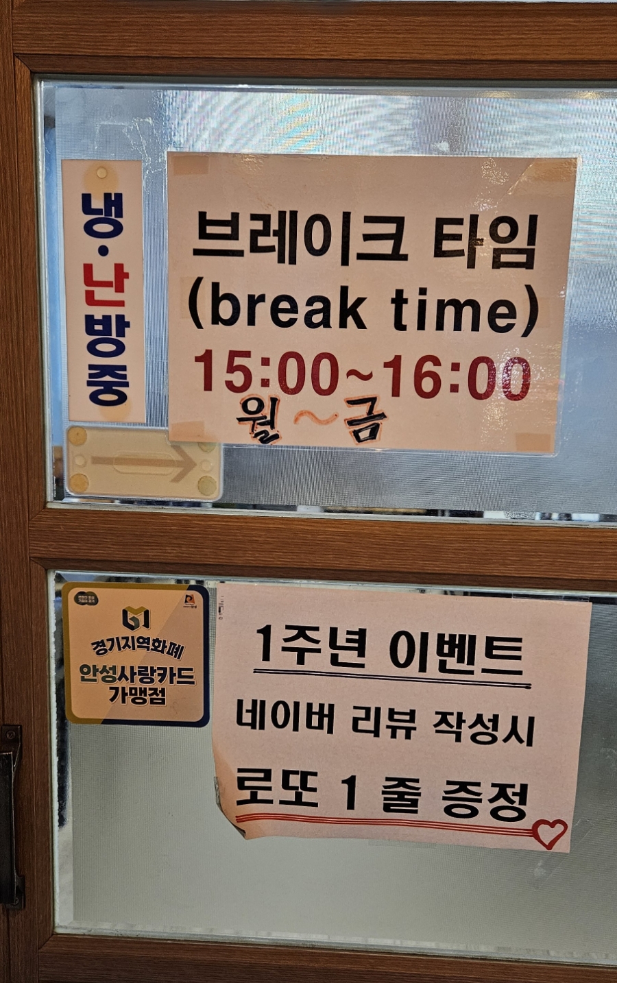 정하 한우 이미지