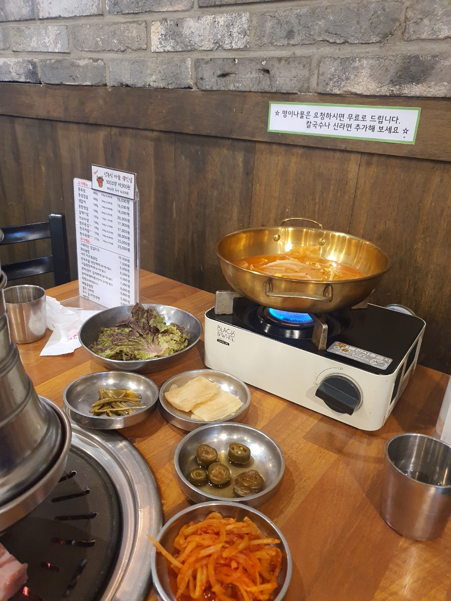 파레스식당 이미지